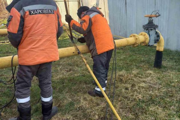 «Харківгаз» без відкритих торгів закупив клапани на 15% дорожче ніж раніше