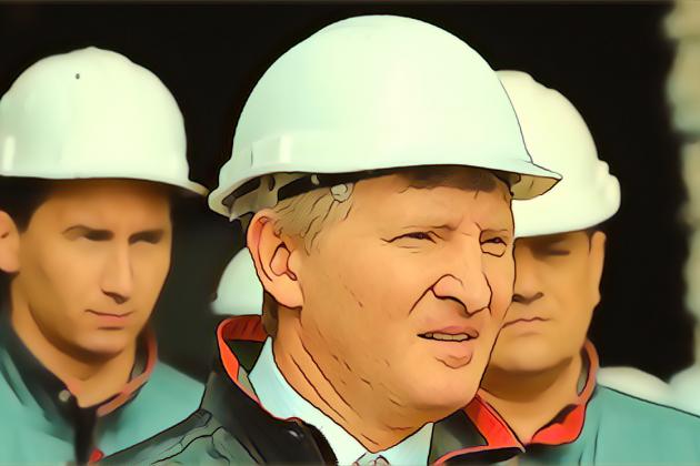 The EBRD has published its position on the publication on DTEK and R. Akhmetov