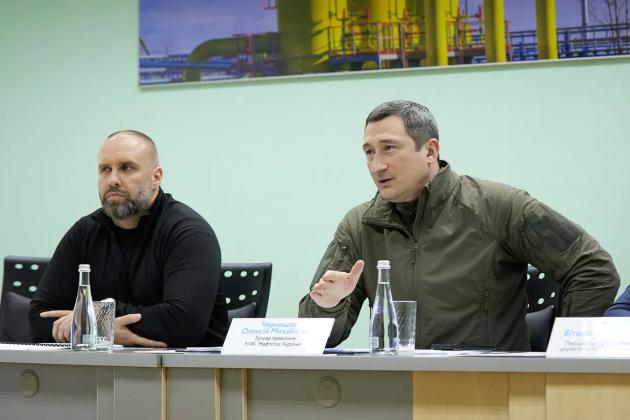 Голова «Нафтогазу» провів зустріч з керівництвом Харкова та Харківської області