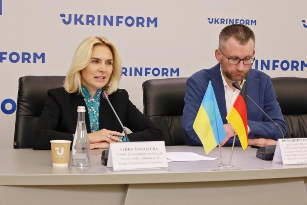 Завдяки геліосистемам українські дитячі садочки отримають безперебійне гаряче водопостачання
