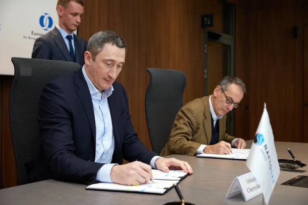 «Нафтогаз» залучив €200 млн від ЄБРР