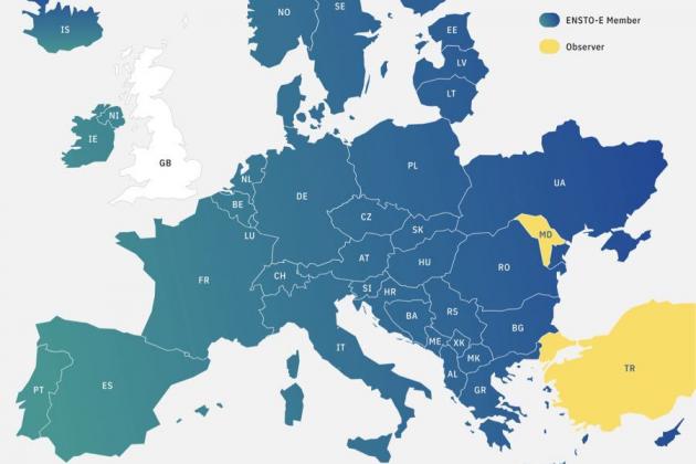 НЕК «Укренерго» стає членом європейського обʼєднання ENTSO-E