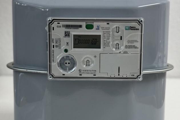 «БТК-Центр Комплект» оновила модельний ряд смарт-лічильників газу HM G10, G16, G25.