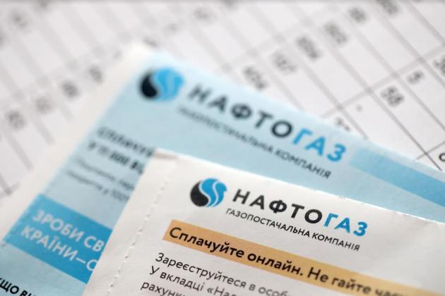 Геннадій Рябцев: «Відбулася монополізація газового ринку Групою Нафтогаз. Вже ніхто не згадує про анбандлінг»