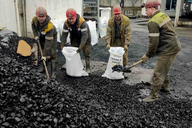Шахтарі ДТЕК Енерго передали понад 1000 тонн вугілля для обігріву захисників України
