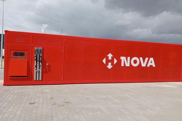 "Нова пошта" почала торгувати дизпаливом