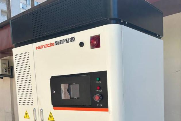 Супер «батарейка» для промисловості