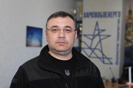 Кравцов очолив «Харківобленерго»