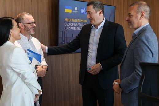 «Нафтогаз» домовився про закупівлю газопоршневих установок