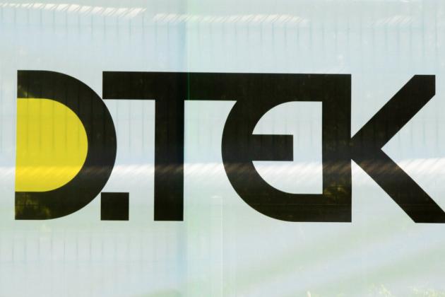 DTEK Energy plans to redeem up to $100 million worth of Eurobonds annually and requests changes to the terms of their issue