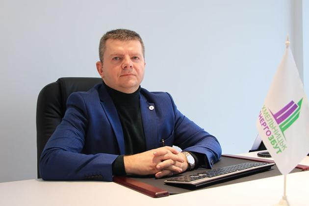 ТОВ «Хмельницькенергозбут»: стабільність і розвиток в енергетичному секторі