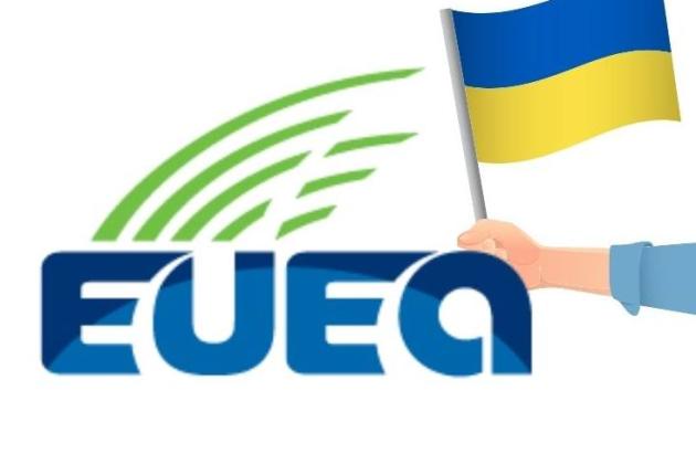 Всеукраїнська премія «Лідери енергетичного менеджменту» повертається!