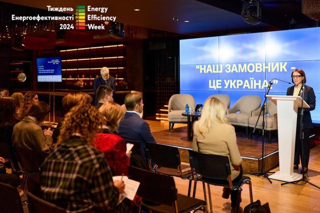 Боротьба за енергонезалежність триває! Підсумки Національного Проєкту «Тиждень Енергоефективності 2024»