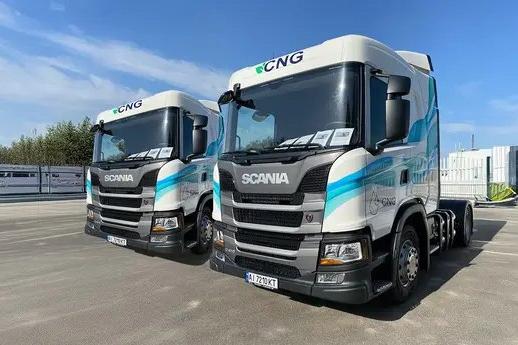 «Укравтогаз» розширює мережу постачання CNG
