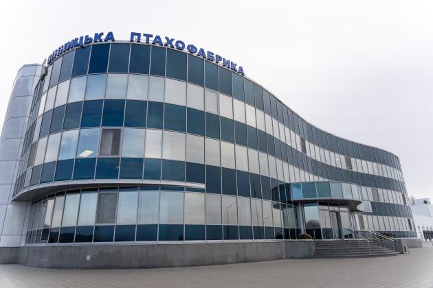 «Центр-Монтаж-Енерго» розпочало співпрацю з МХП у чотирьох регіонах України