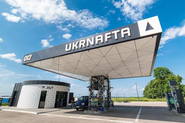 Держкомпанії на розтяжці: між грошима та теплом?