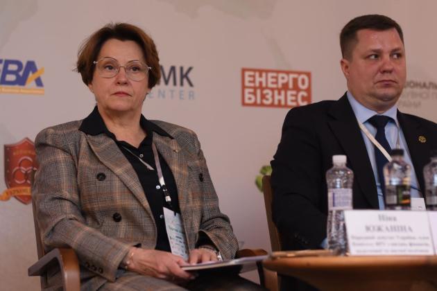 Глобальні виклики для українського експорту: головне з конференції «Торгові війни»