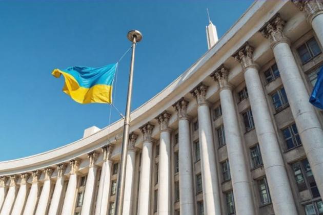 Government Adopted a Series of Decisions to Strengthen Energy Protection