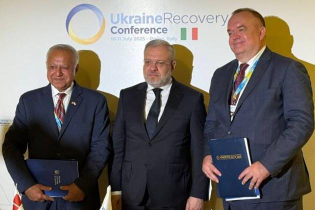 Енергоатом і Holtec International підписали меморандум щодо поглиблення співпраці