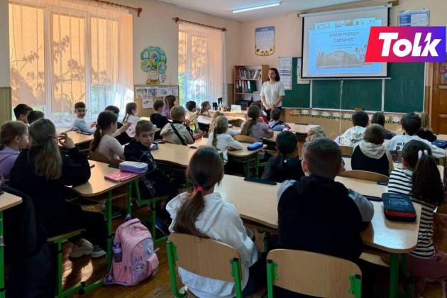 «Tolkові поради Світлячка»: уроки енергоощадження від енергопостачальної компанії