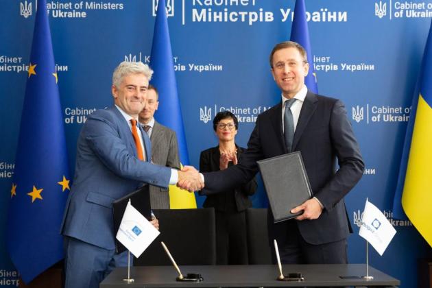 Нафтогаз залучив 300 млн євро кредиту від Європейського інвестиційного банку на закупівлю газу     