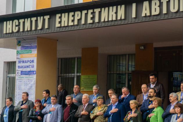 Енергетики і автоматники НУБіП України: фахівці, яких потребує час