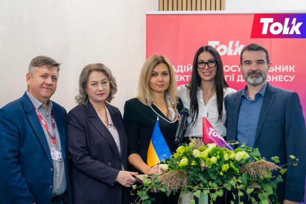 Енергетичний воркшоп Tolk у Луцьку: практичні рішення для бізнесу