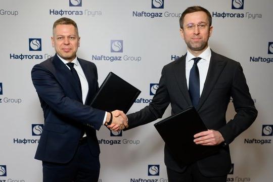 ПриватБанк надав "Нафтогазу" черговий кредит на 5 млрд грн для імпорту газу