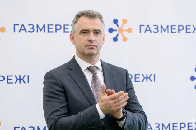 Колишній топменеджер «Нафтогазу» подався на голову Держмитслужби