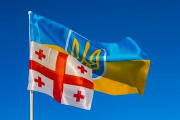 Грузія передала 9 промислових генераторів для Сумської області - МЗС