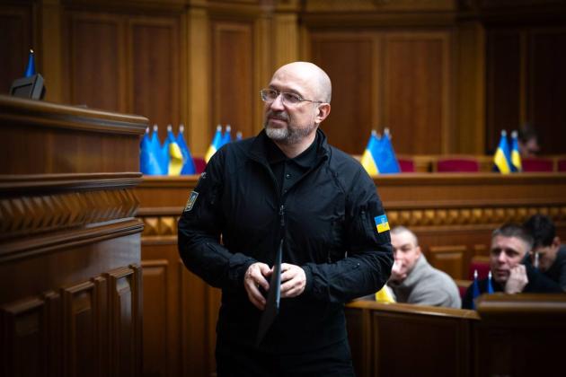 Рада призначила Шмигаля першим віцепрем'єр-міністром — міністром енергетики
