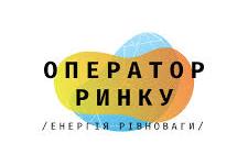 "Оператор ринку" відкриває набір на курс "Розподілена генерація" за своєю програмою підвищення обізнаності по роботу ринку
