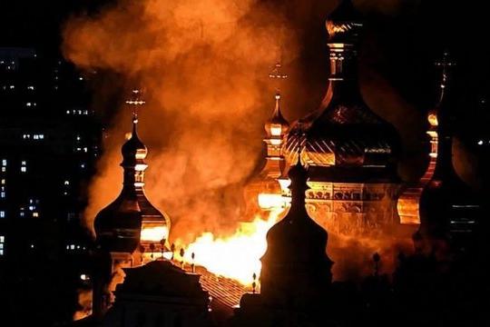 "Нафтогаз" допоможе відновити Лавру та кіностудію Довженка та закликає бізнес долучатися до ініціативи