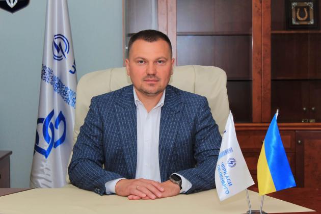 Виконувачем обов’язків генерального директора АТ «Черкасиобленерго» призначено Романа Бондаря