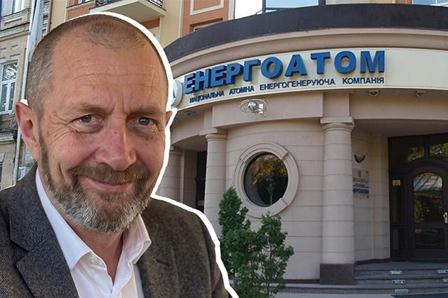 ЕНЕРГОАТОМ НА РОЗТЯЖЦІ: як нове двовладдя вплине на атомну енергетику та країну