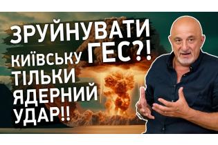 Звільнення Кудрицького - ДУРІСТЬ, ЧИ ЗРАДА?!